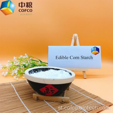 Native Corn Starch